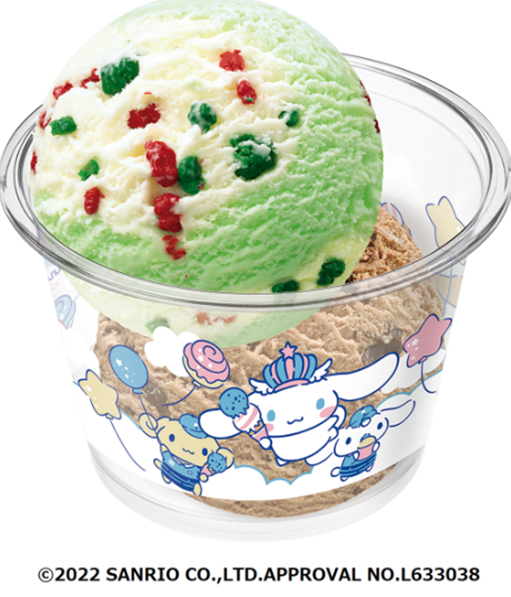 适合夏天的图片: 超可爱冰淇淋图集 - 堆糖，美图壁纸兴趣社区