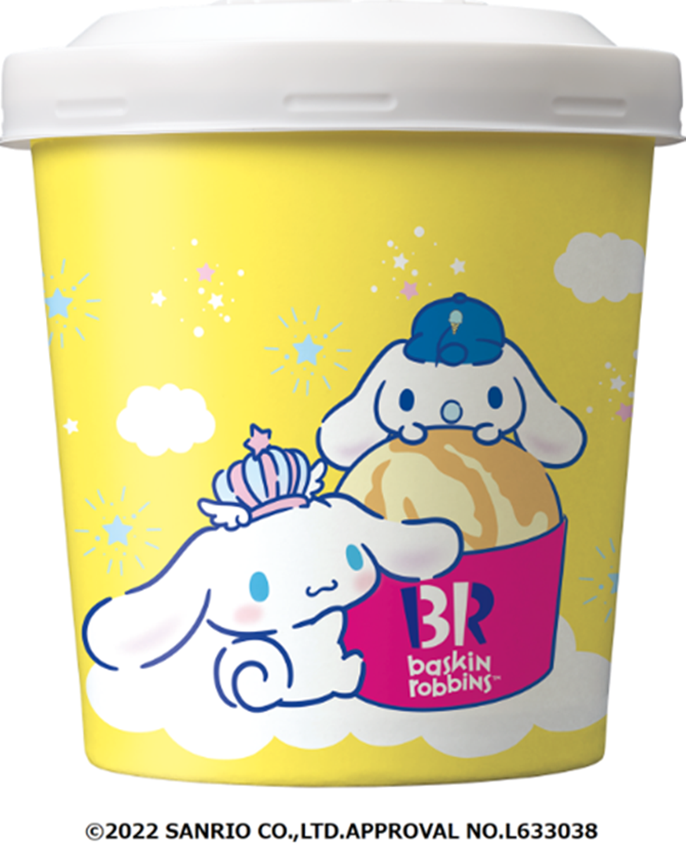 「大耳狗冰淇淋」萌翻天！壓克力造型杯必收，８入組還送限定餐袋
