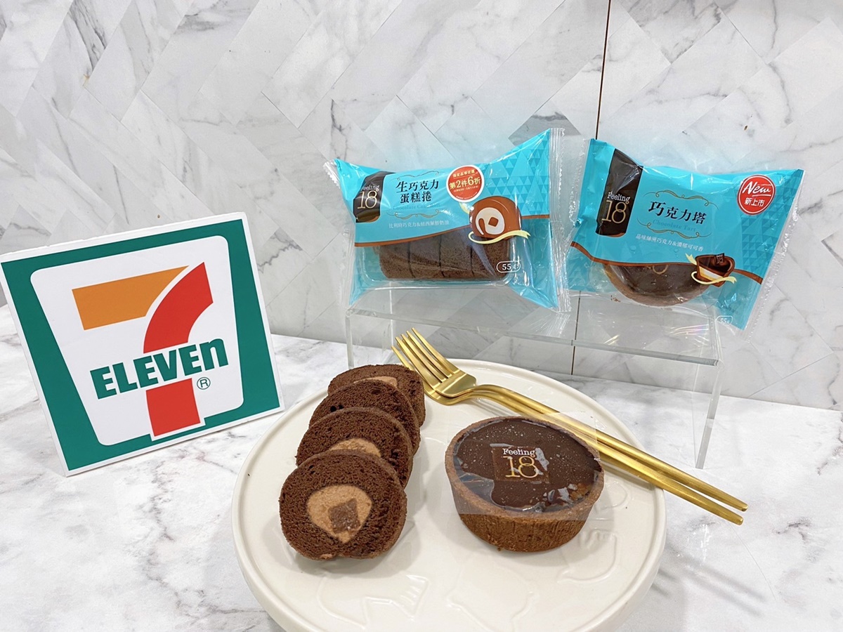 7-11「巧克力大賞」來了！KitKat麻糬吐司、甜甜圈太狂，還有OREO蛋月曆