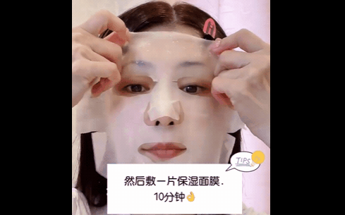 54歲日本媽媽同框女兒像姊妹！分享日式油敷＋三明治敷臉，肌膚嫩到0皺紋