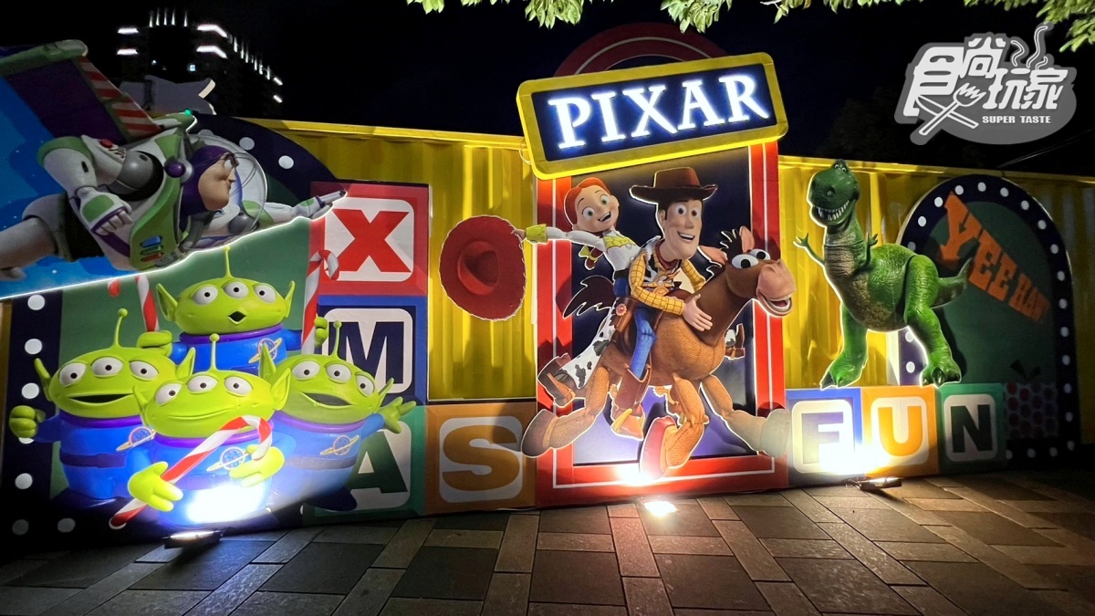 走進「玩總玩具盒」！2022新北耶誕城２大快閃店：迪士尼、皮克斯獨家周邊開箱
