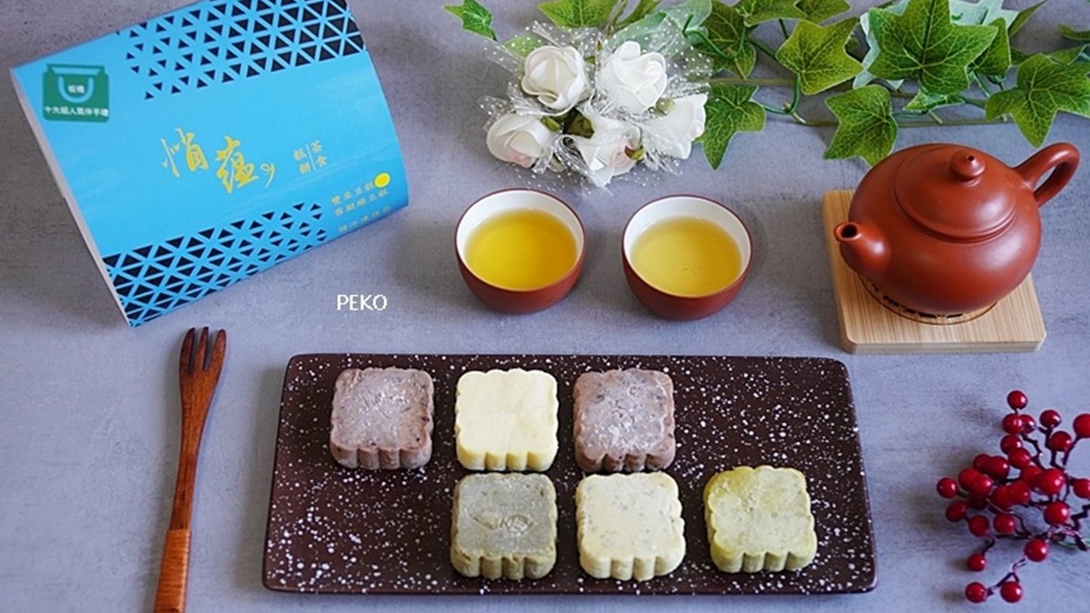 「悄藴糕餅茶食」是間板橋中式糕點工作室。（圖片來源：PEKOのSimple Life）