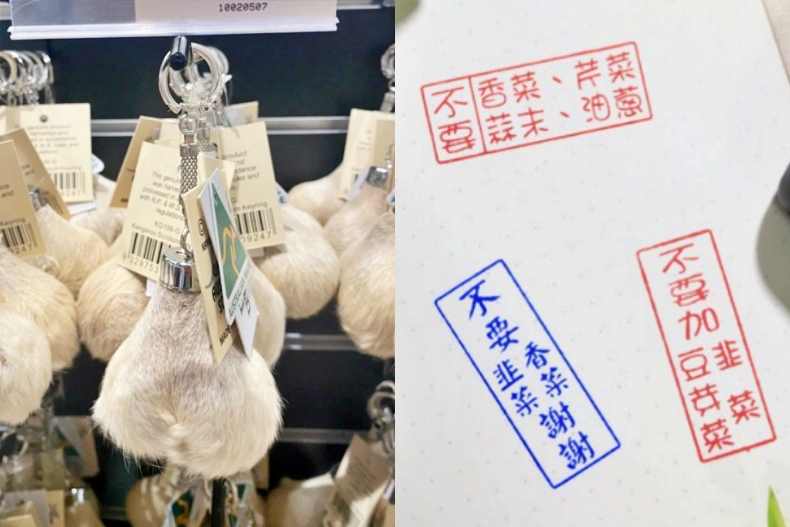 2022聖誕奇怪禮物推薦！「袋鼠蛋蛋、不要香菜印章」全場最有梗，拿出來一秒封神