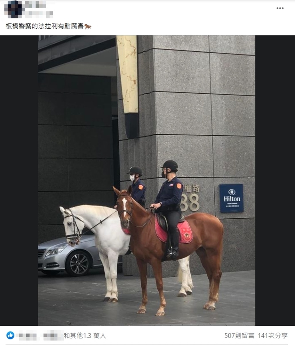 市區驚見警察騎馬巡邏！神人揭真實任務，網友：彷彿置身歐洲街道