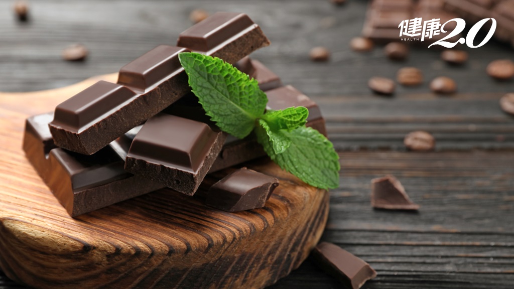 吃「巧克力」保養心血管！看準「1成分」營養師教你一眼挑出好品質巧克力