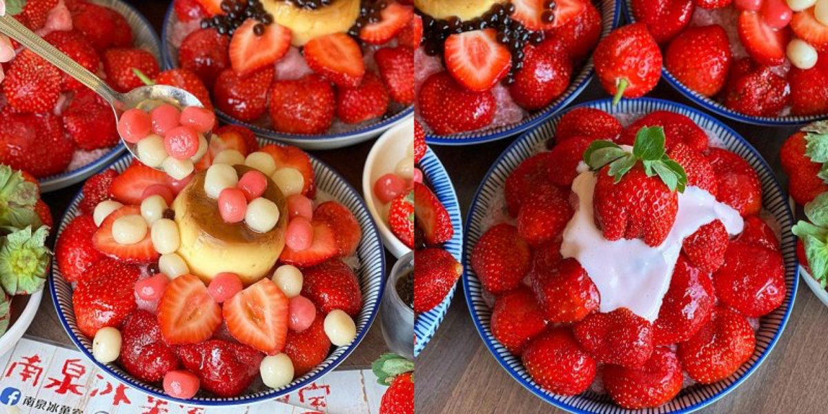 開吃2022第一碗草莓冰！「爆量草莓＋奶香布丁」堆成山太狂，咀嚼控必加湯圓