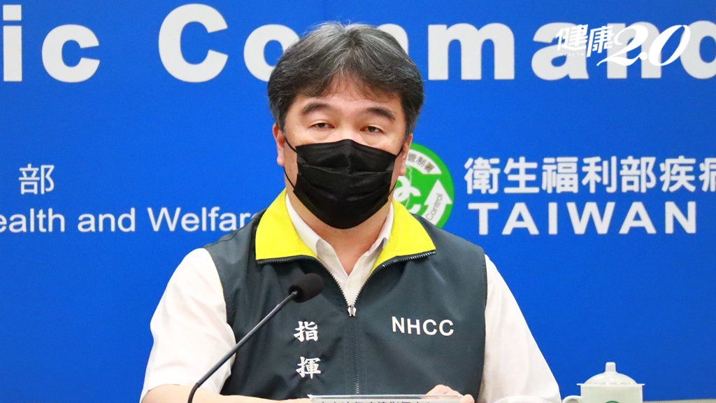 Search result thumbnail