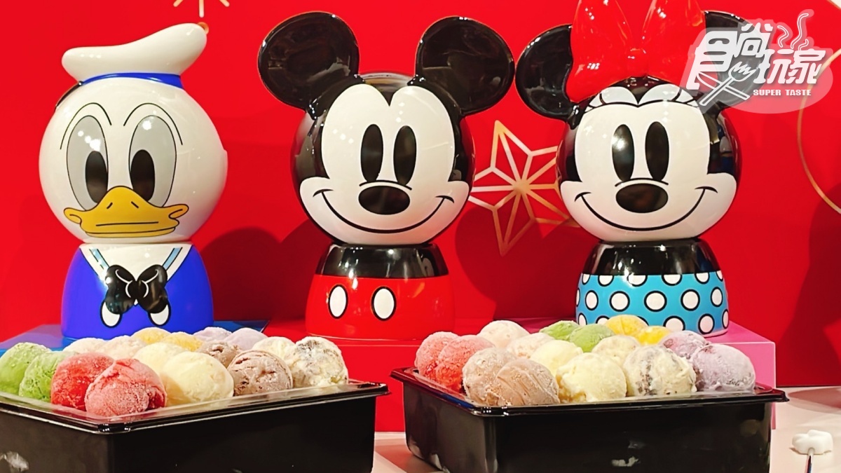 萌到發瘋！「Häagen-Dazsｘ迪士尼」先搶米奇、米妮迷你杯、造型冰淇淋火鍋