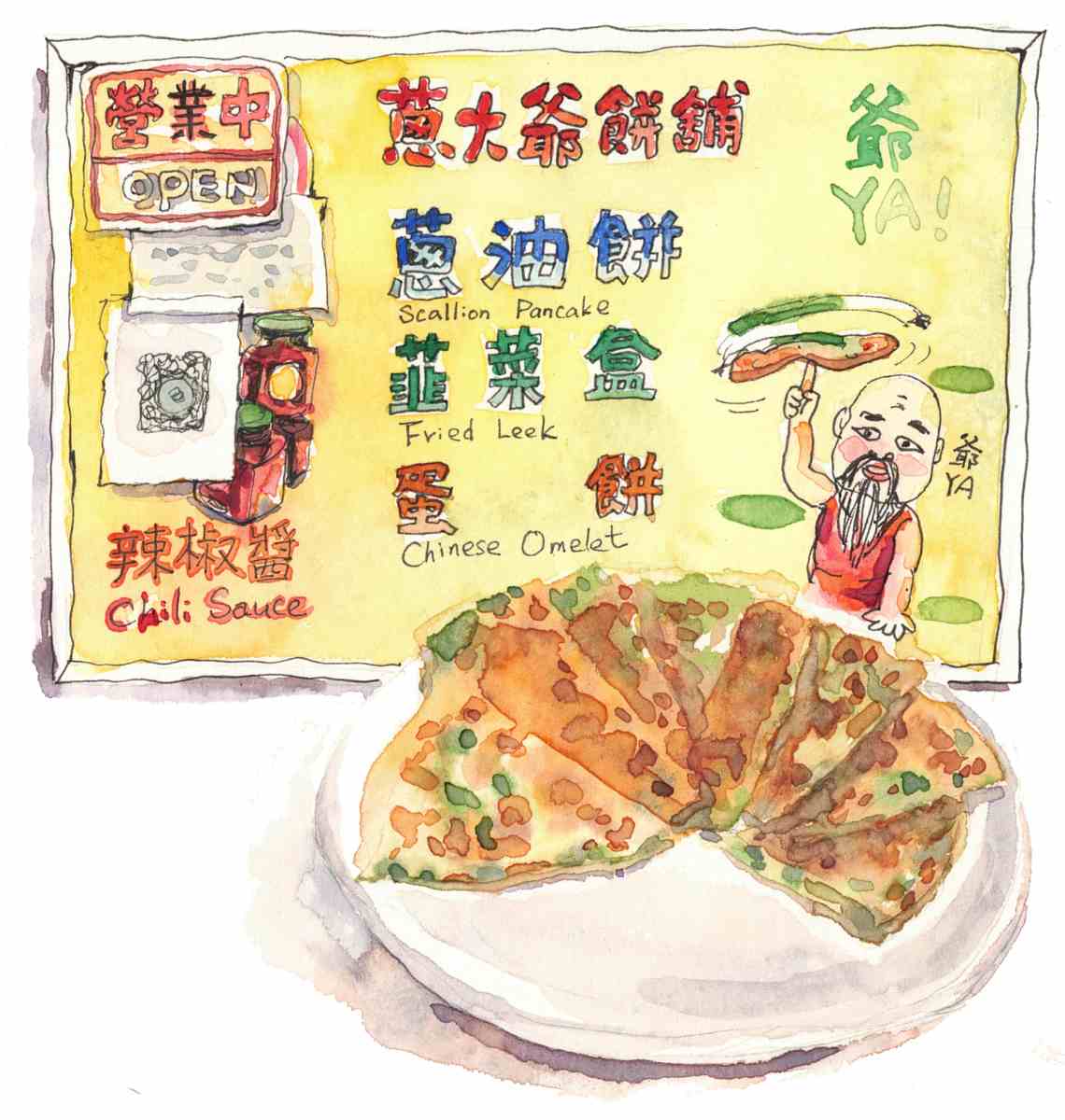 只有新竹吃得到！清大商圈70年老店「灌蛋蔥油餅」，韭菜盒餡料爆滿也必點