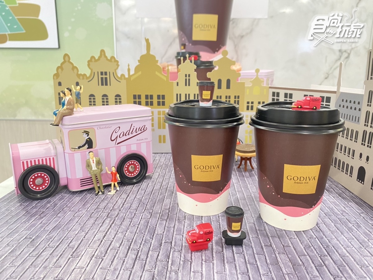 7-11「GODIVA粉紅鹽熱巧克力」來了！免費送超Q熱可可飲、粉紅小貨車杯塞