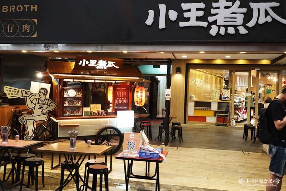 沒吃過別說你是台北人！５大最強滷肉飯老店：連４年榮獲米其林、CNN推薦必吃