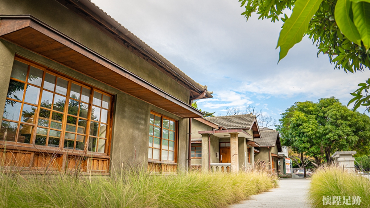 「水交社文化園區」內的日式建築保存良好，是臺南眷村文化資產的重要據點。（圖片來源：懷陞足跡）