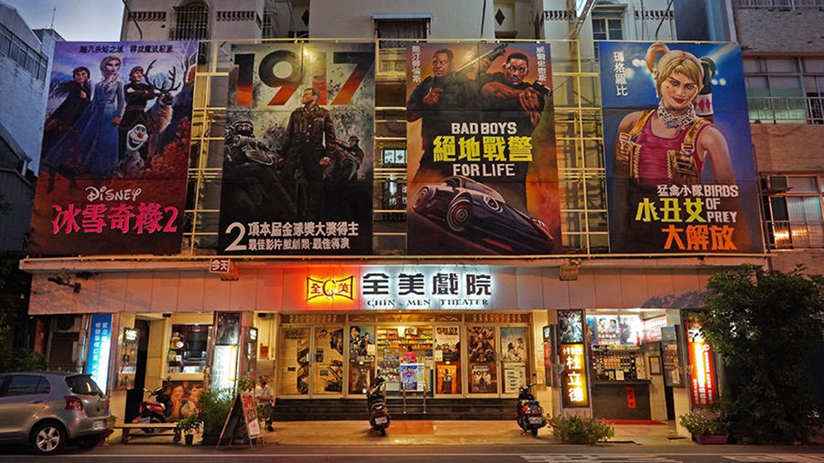 台南「全美戲院」歷史可追朔到1950年代，開業距今已超過70年。（圖片來源：披著虎皮的貓）