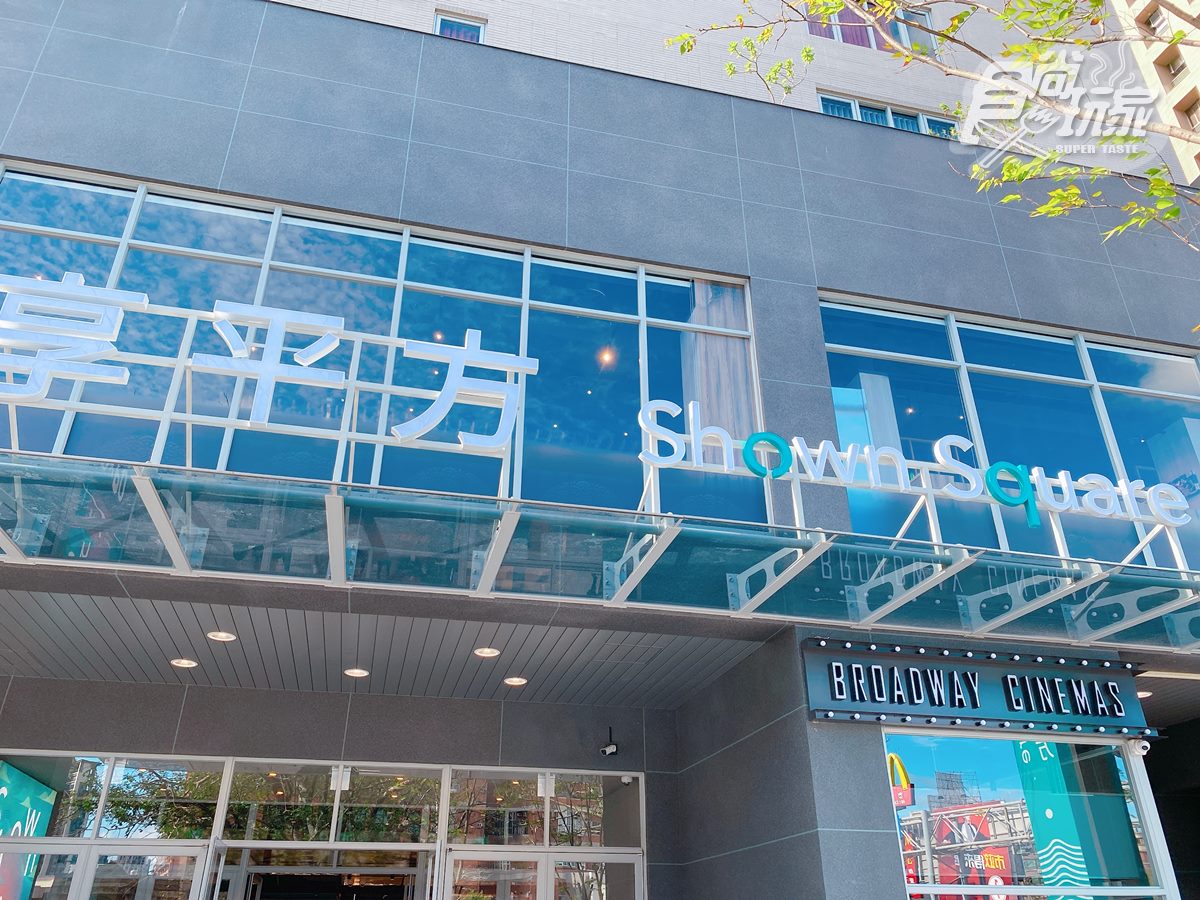 【新開店】超跑專區百貨開逛！必拍韓國街景電影院，整個月對名字免費吃螃蟹