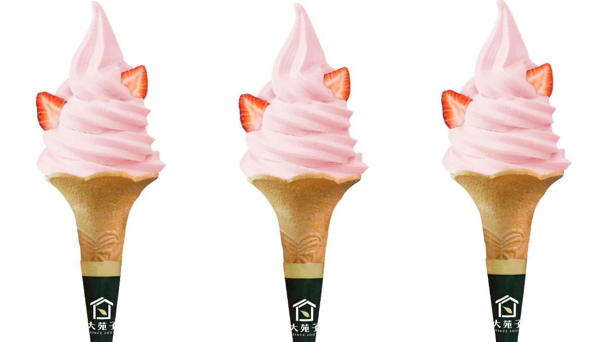 大苑子草莓飲買一送一、免費喝！雙夯品全台開喝，再吃限定「草莓鲜乳霜淇淋」