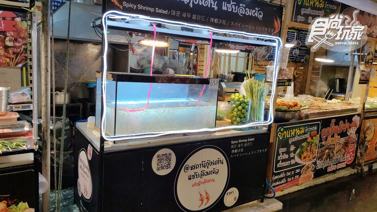 烤水母、酸辣活蝦泰狂了！曼谷最夯「火車夜市」必逛５攤，「這家」變地標