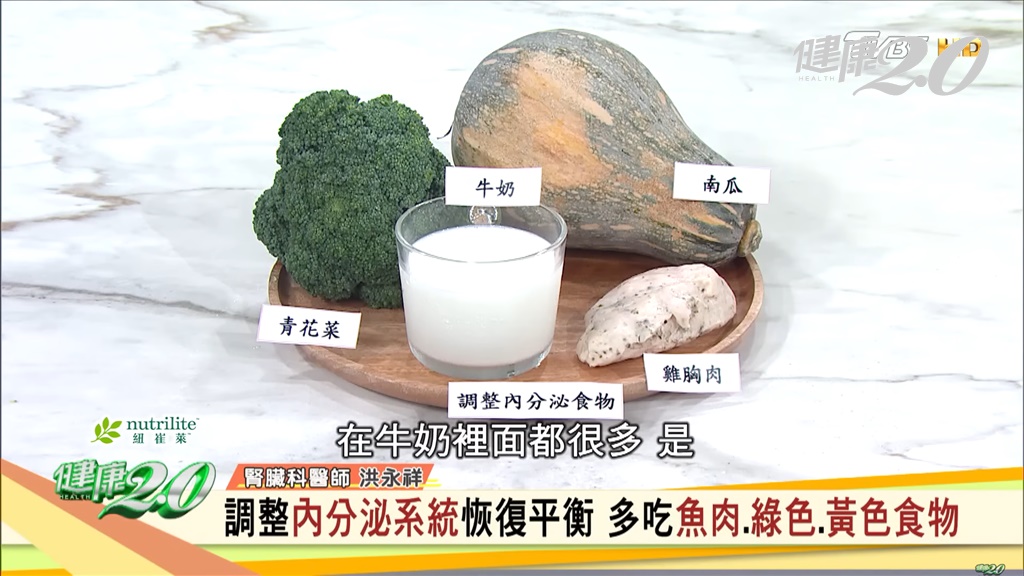 なぜそれが行われたのか