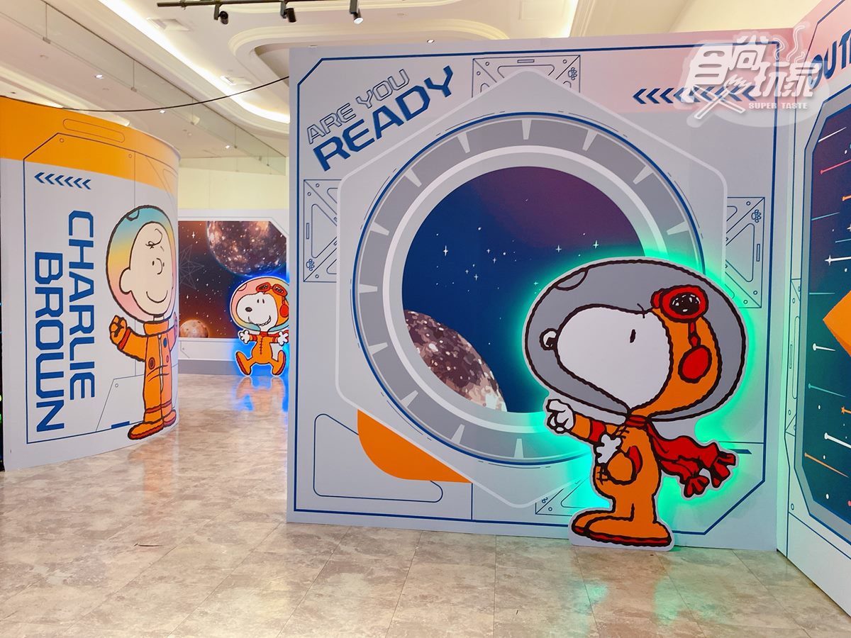 免費開逛「史努比宇宙探險展」！必拍巨型史努比裝置，還有太空梭扭蛋機可玩