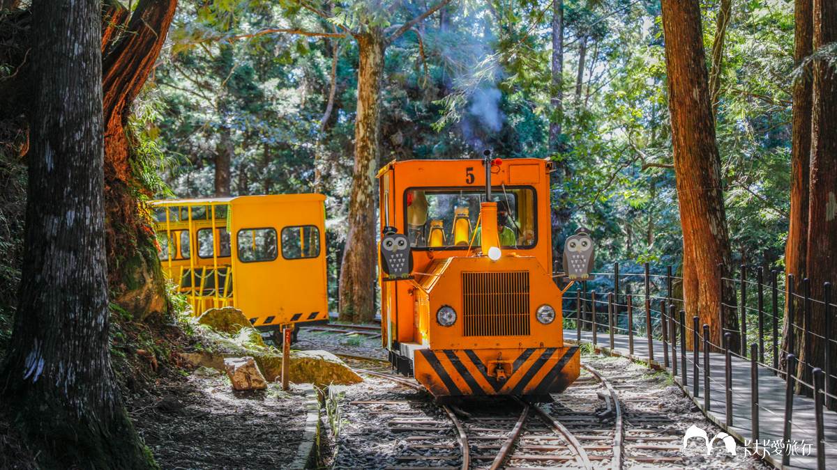 來到太平山森林遊樂區必搭「太平山蹦蹦車」。（圖片來源：卡夫卡愛旅行）