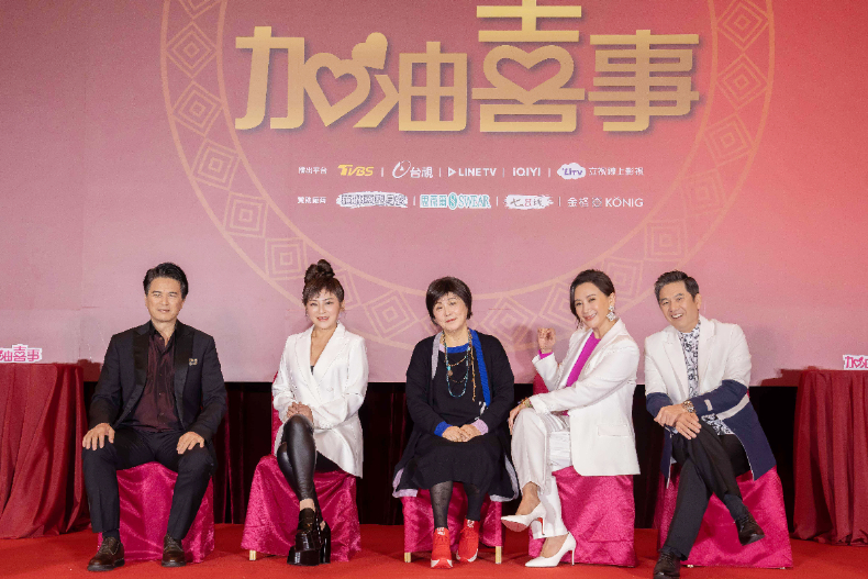 陳亞蘭、王彩樺30年積怨今晚引爆！TVBS精采大戲《加油喜事》8點準時收看