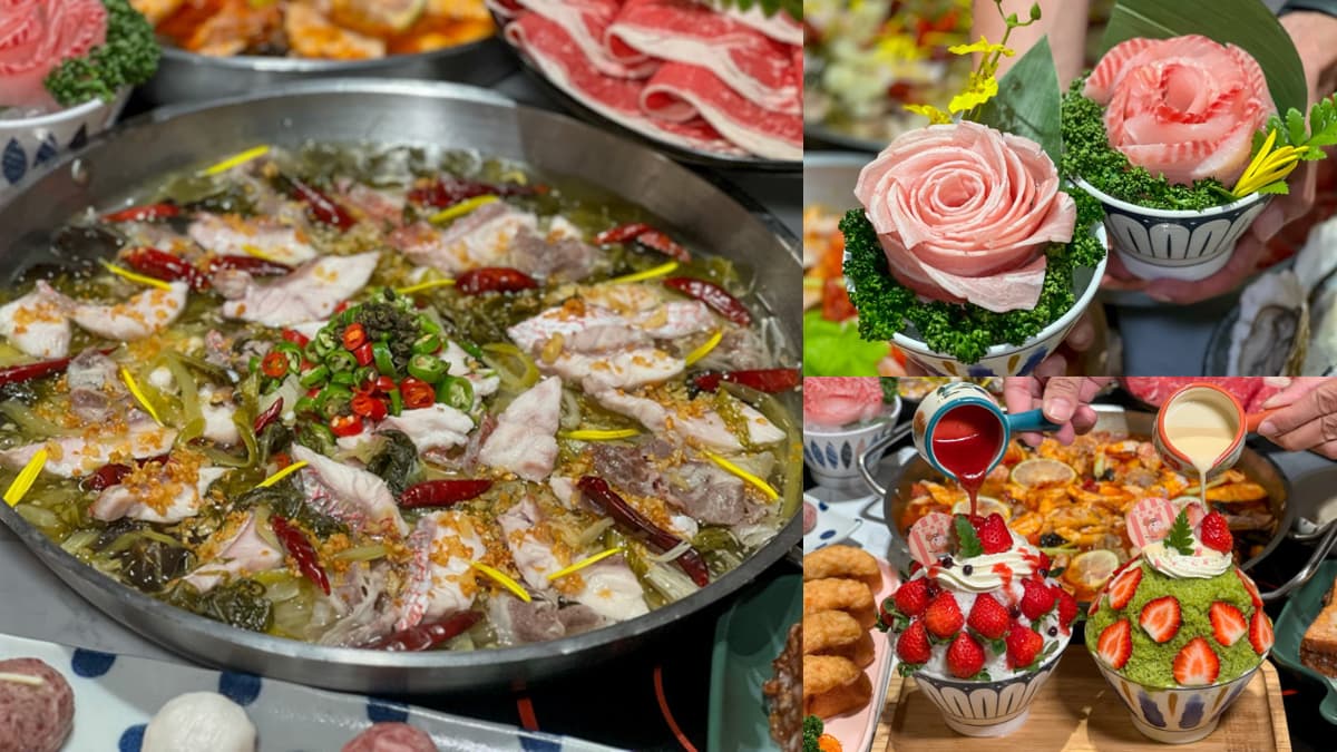 台南也有酸菜魚！吃鍋免費贈夢幻草莓冰，加碼肉品買一送一、壽星送玫瑰肉