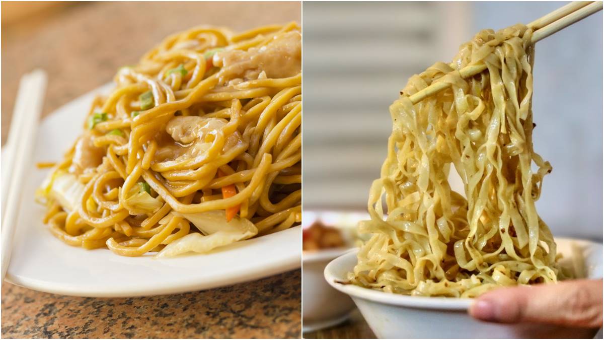 意麵是台南人發明的？府城國寶「意麵」與粵菜「伊麵」，到底是不是同一種麵（中獎公布）
