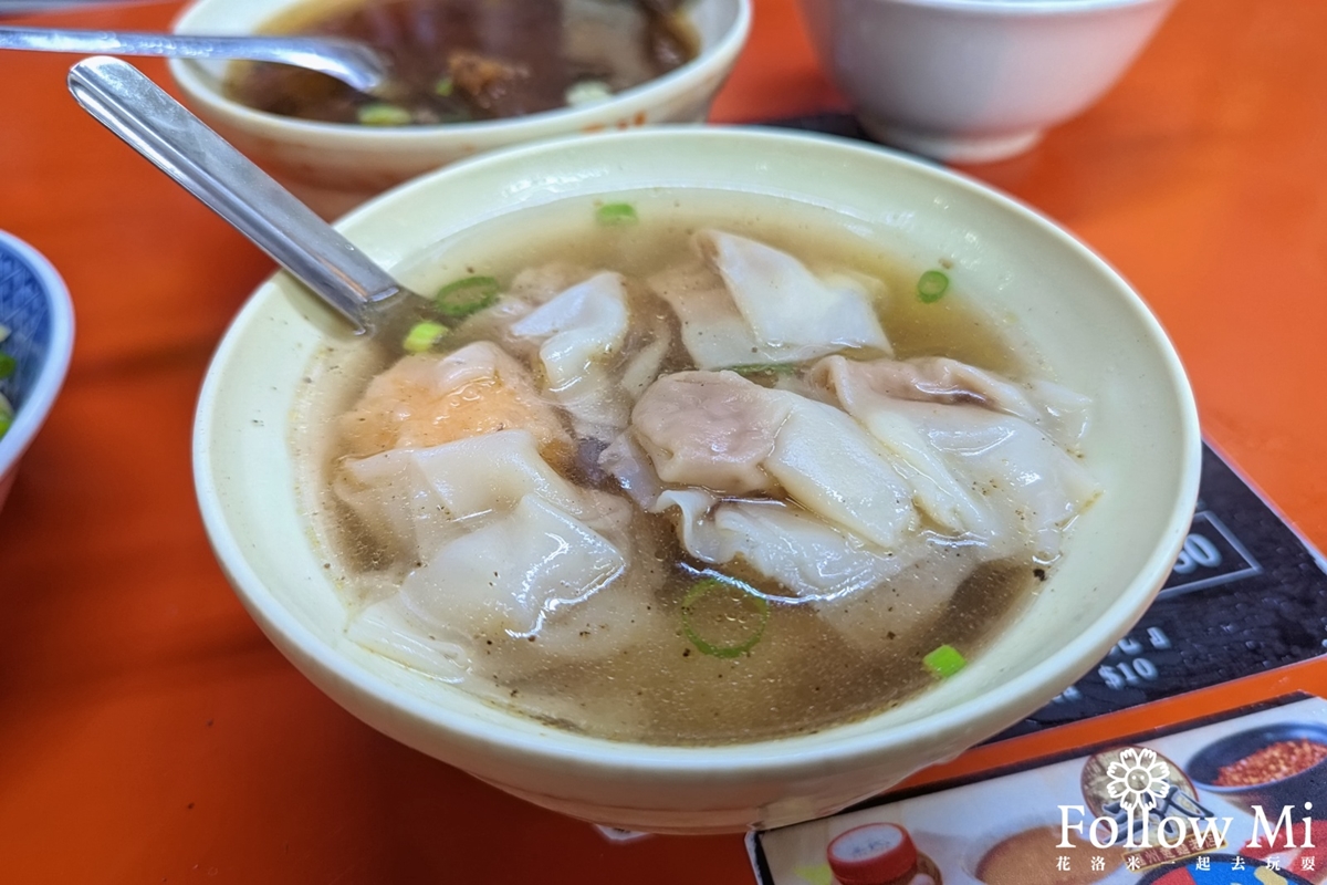 100元就吃飽！台中百年「老字號福州意麵」藏身市場，必點純手工乾麵尬餛飩湯（中獎名單公布）