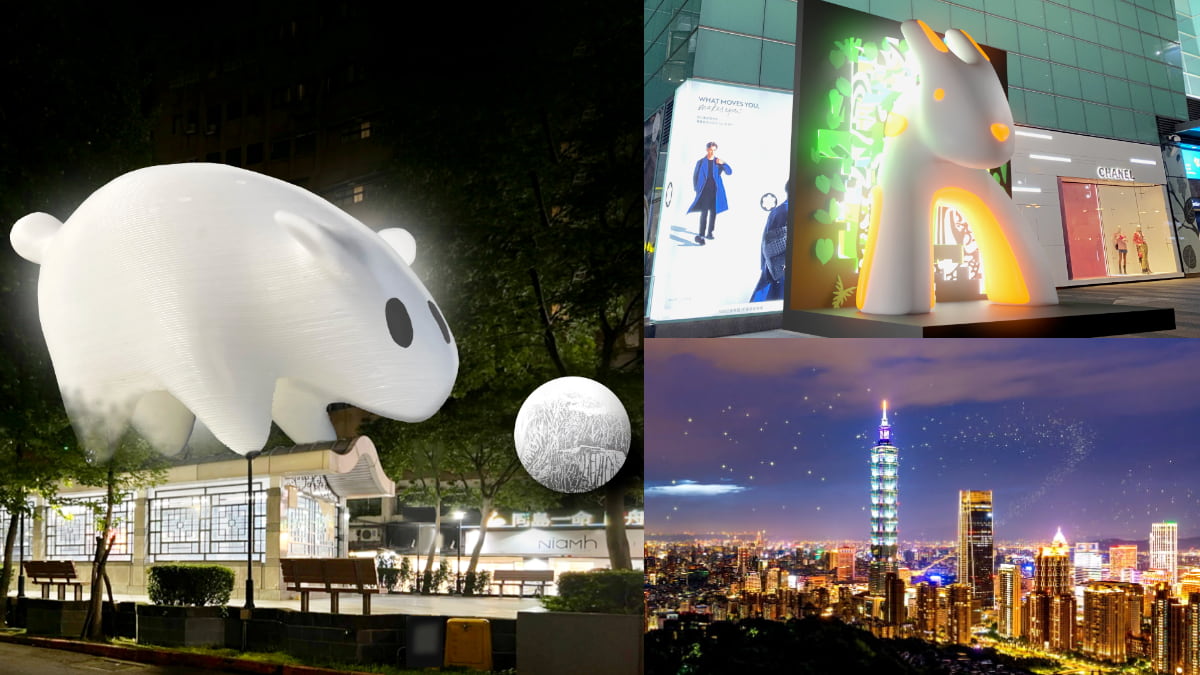 巨萌「光兔」出捷運站就能拍！「2023台灣燈會」在台北，東區16座大型裝置曝