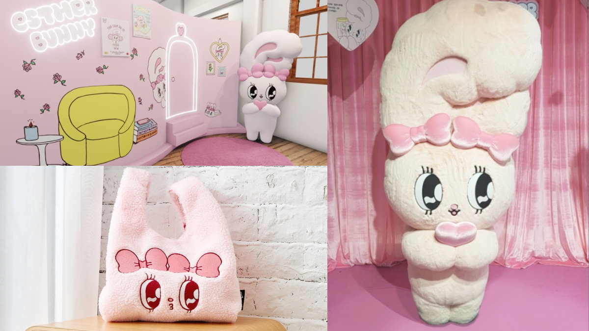 韓國最粉嫩兔兔登台！「Esther Bunny艾絲樂小兔限定店」1.8公尺巨型公仔先打卡