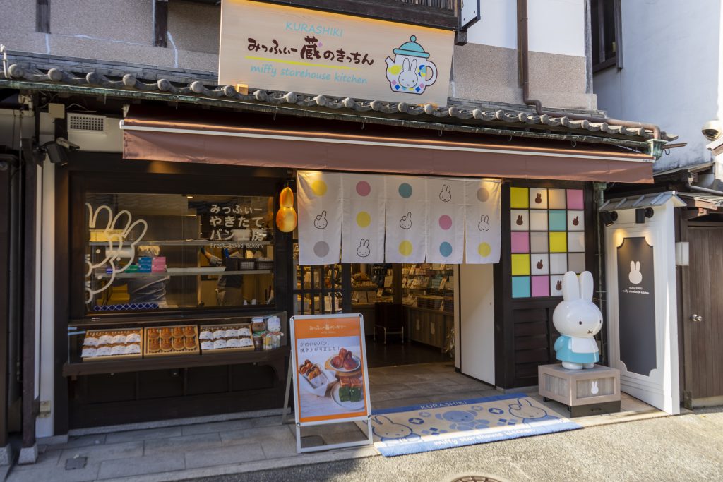 Miffy Kitchen倉敷店。（圖片來源：Miffy Kitchen）