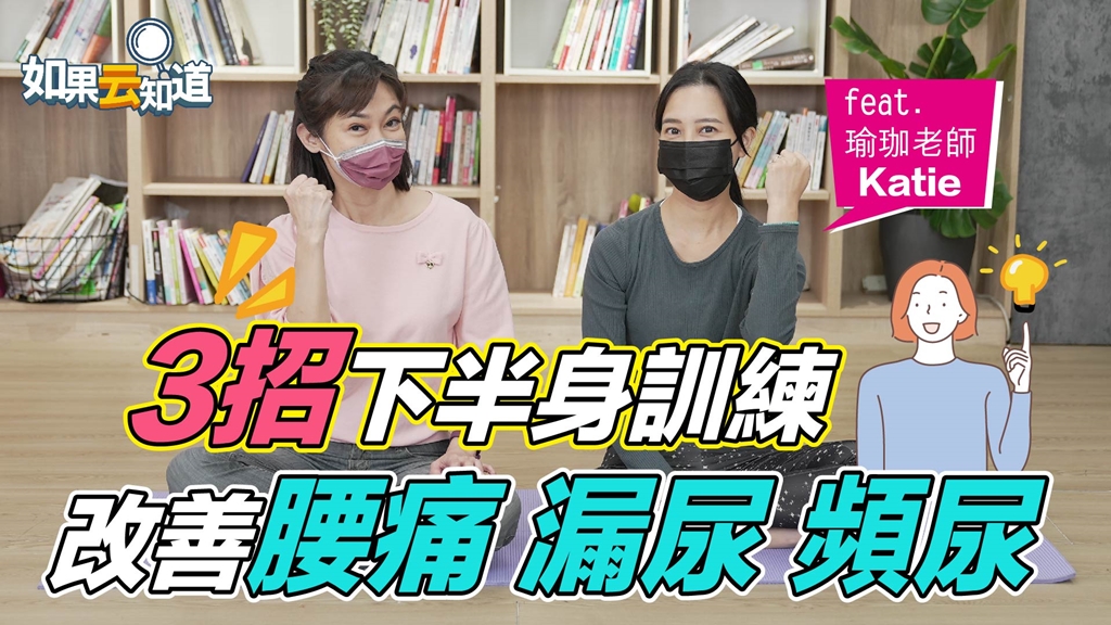 Search result thumbnail