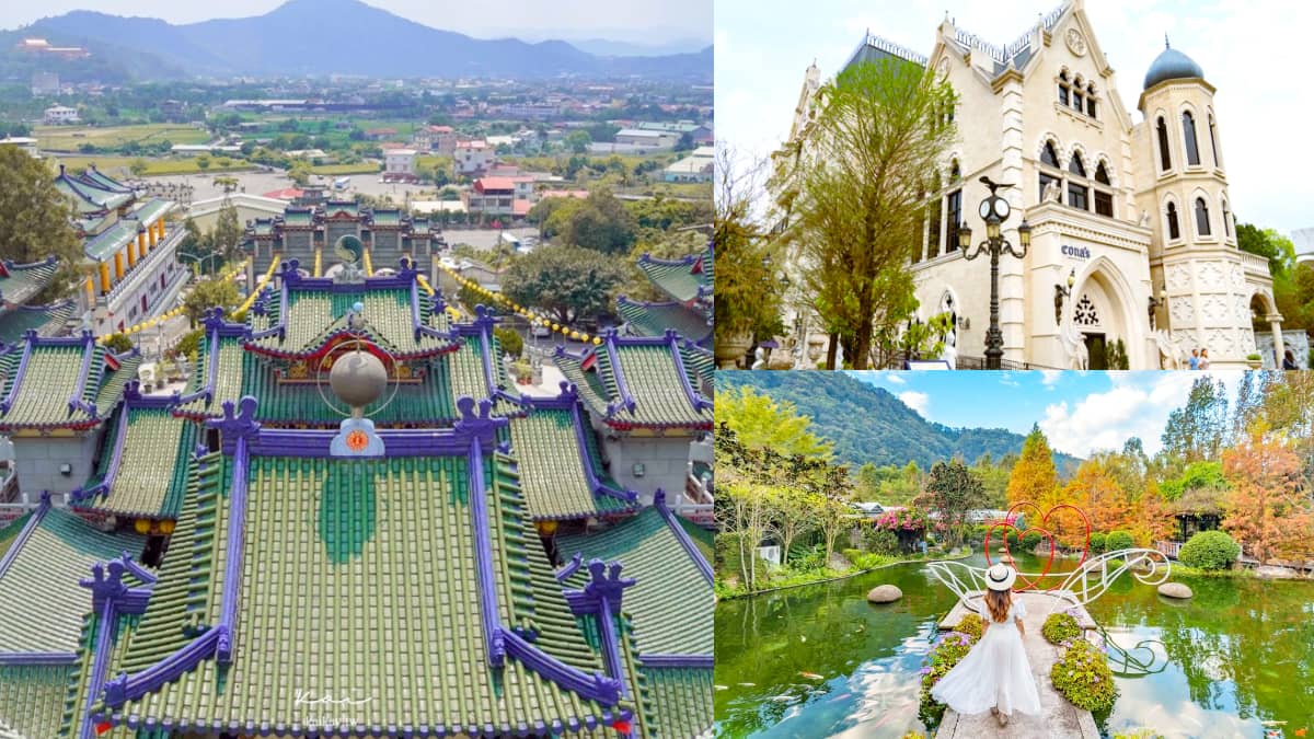 南投埔里一日遊!6景點必訪:台一渡假村、寶湖宮天地堂地母廟、妮娜巧克力夢想城堡|南投埔里景點|南投埔里1日遊|南投旅遊行程推薦|食尚玩家