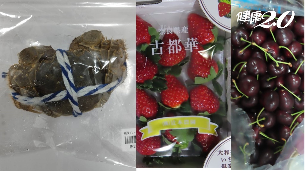大閘蟹檢出致癌物「戴奧辛」超標！6400公斤退運銷毀 日本草莓、智利櫻桃農藥殘留