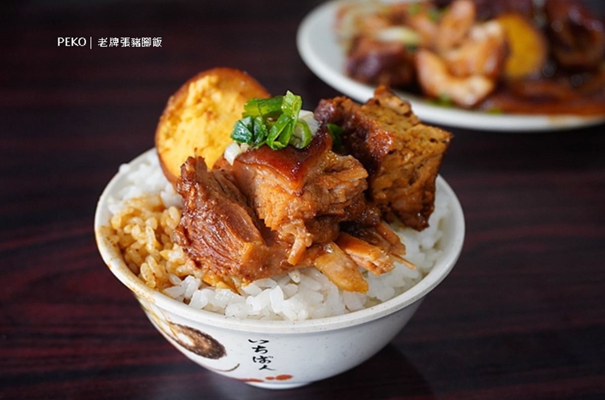 綜藝大哥邰智源也愛！網推「台北最好吃豬腳飯」在這，4600則好評認證必吃爆