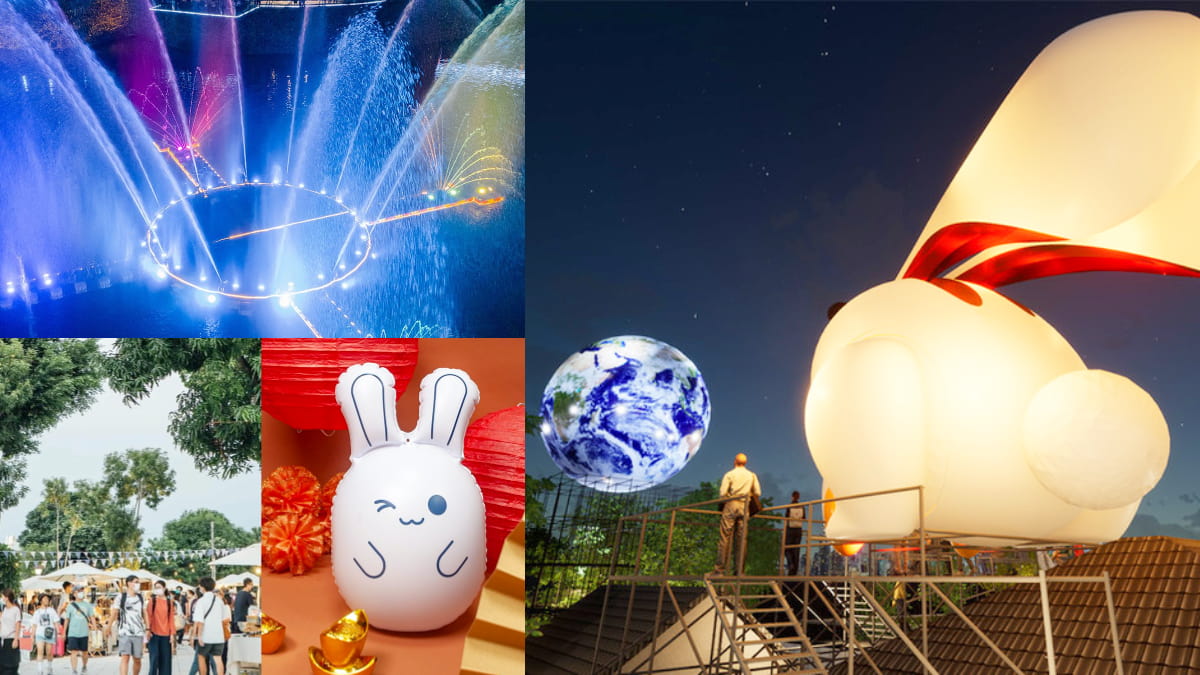 挑戰兔年最萌燈會！巨型玉兔在「2023屏東燈節」，免費領兔兔提燈、逛快閃市集