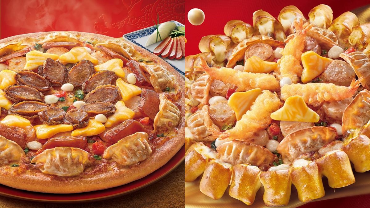 挑戰義大利人極限！必勝客最新「整顆水餃披薩」，吃得到烏魚子、鮑魚和炸蝦（中獎公布）