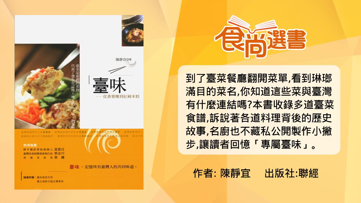 香腸控必收這篇！全台「最大、最小香腸」店家曝光，最長「蚊香香腸」這裡吃