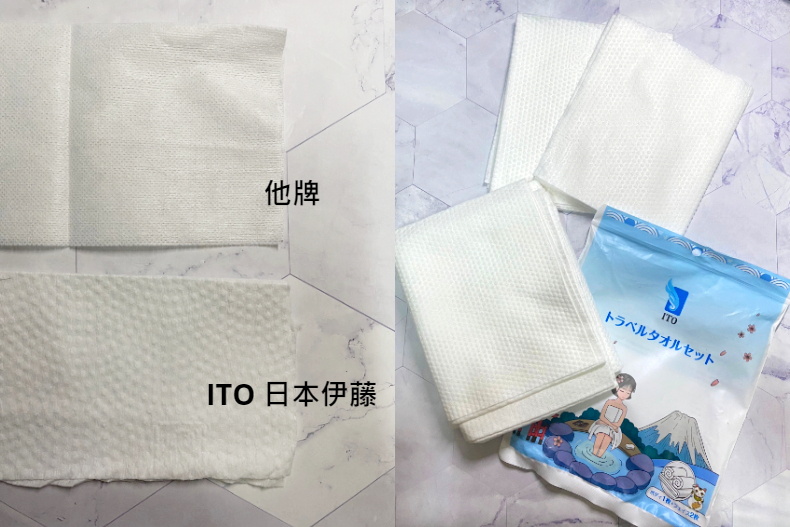 日妞去美妝店都囤這包！小編開箱「ITO神好用毛巾組」，純棉親膚＋乾濕兩用…連卸妝力都超強