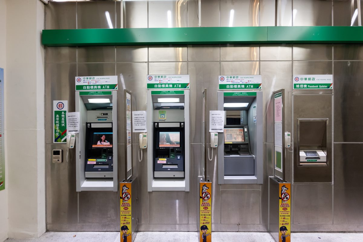 超商、捷運站就可領！全民普發6000元，３家銀行ATM最有機會直接拿現金