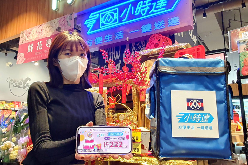 全聯「買一送一」生鮮肉品、民生用品好好買！5大抗漲好康：超低卡友價、第二件5折