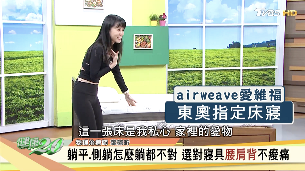 Search result thumbnail