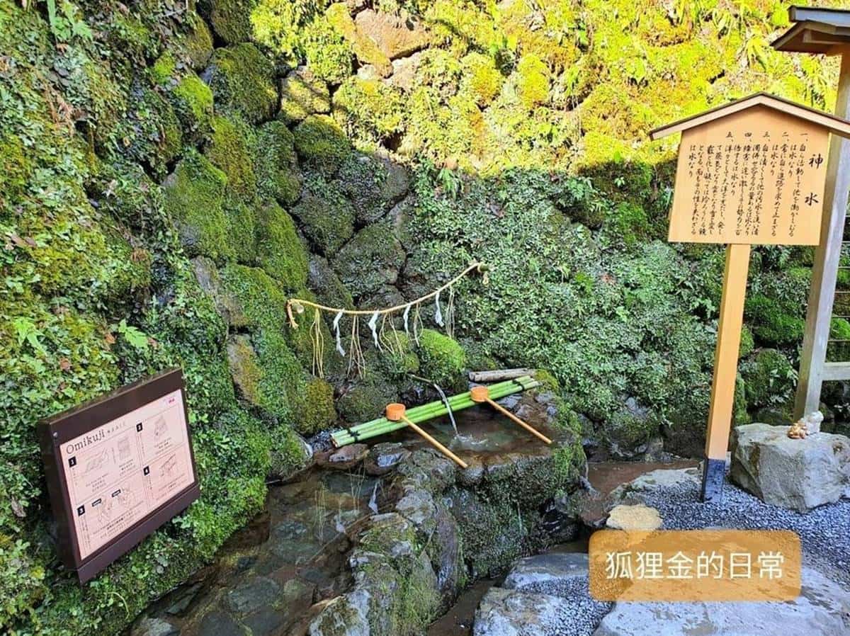 拜訪「繪馬」發源地！日本貴船神社專求戀愛良緣，再體驗超神祕「水占卜」
