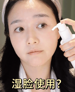 洗面乳竟要乾臉使用？皮膚科醫師授「正確洗臉」步驟，韓國美容院都在做