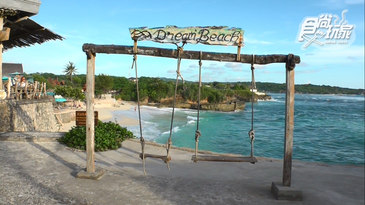 「Dream Beach」不但是情人約會勝地，更有許多遊玩的水上活動。
