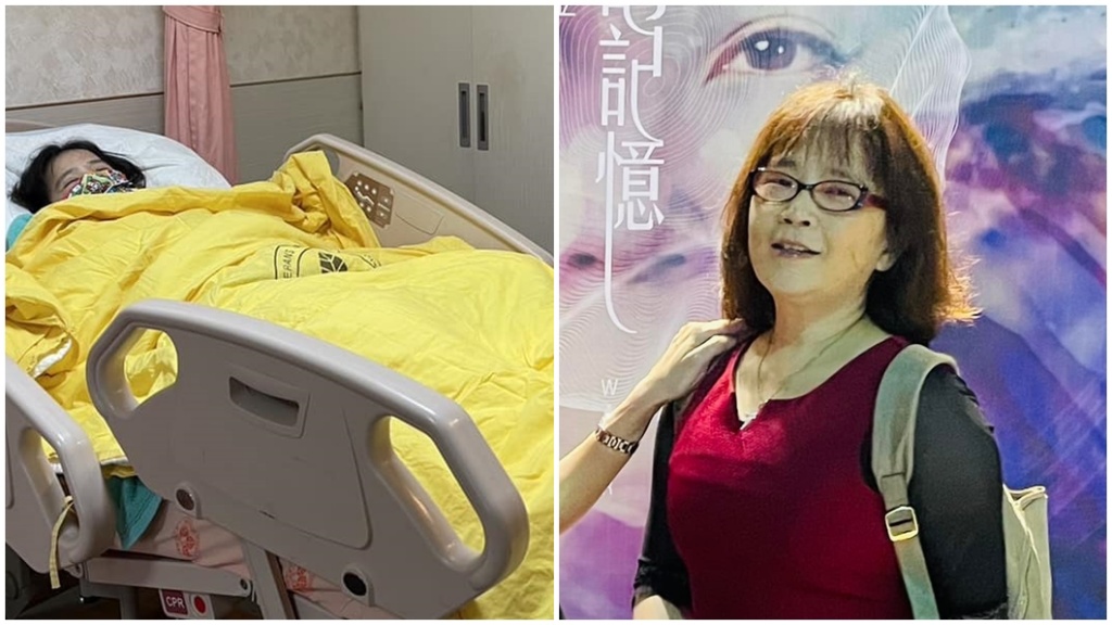 延伸閱讀
