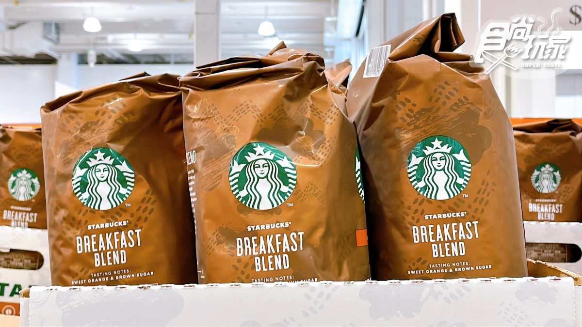 小資族快收！「STARBUCKS早餐綜合咖啡豆」限時特價省160元，再搶春季限定款
