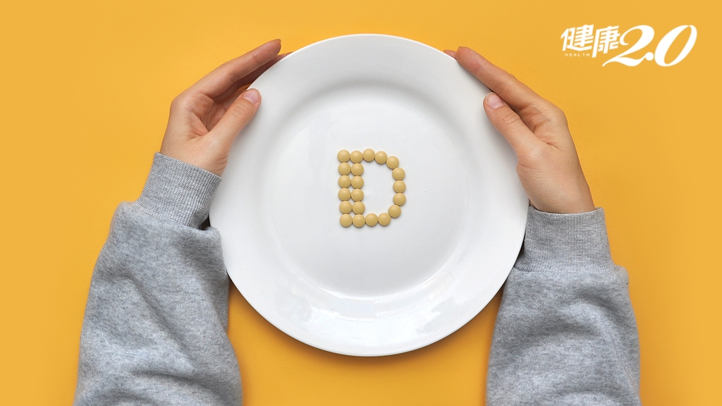 補充維生素D可降低糖尿病風險！醫曝1種人最需要 維生素D怎麼吃不傷身？
