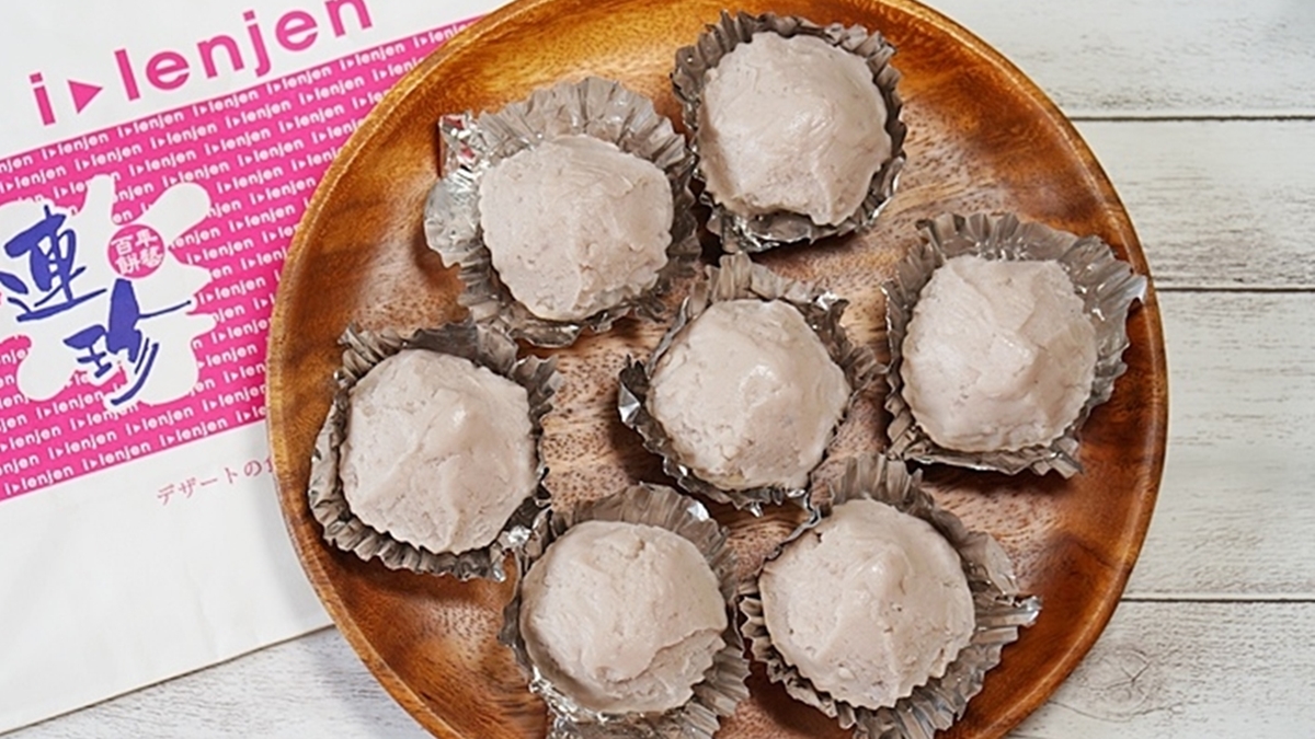 芋泥球選用大甲芋頭製作，用料很扎實。（圖片來源：PEKO の Simple Life）