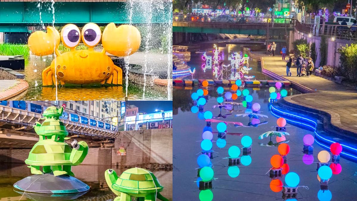 新莊人免費拍爆！「中港大排光雕展」規模再擴大，搶拍大眼螃蟹、紫燈海步道