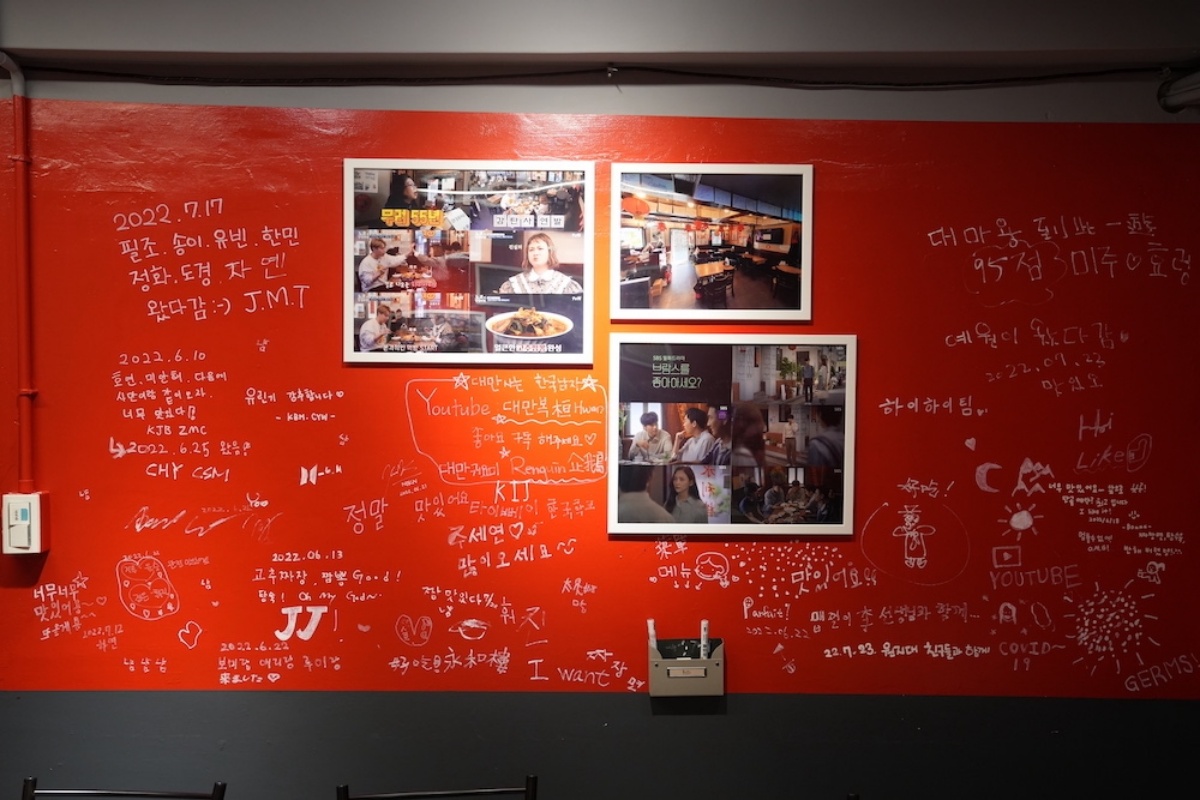 首爾55年老店插旗台北！韓劇裡「黑炸醬麵」都是這家，超道地連韓國人也搶排隊